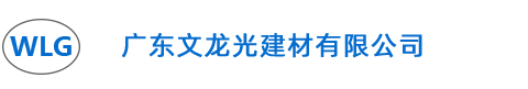 水泥井座,混凝土盖板