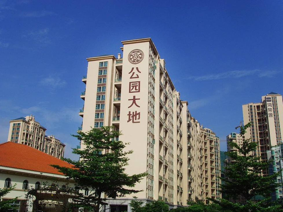 龙岗公园大地