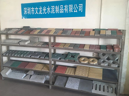 产品展示