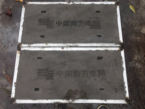 产品展示
